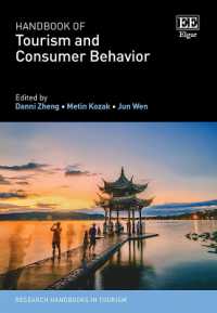 ツーリズムと消費者行動ハンドブック<br>Handbook of Tourism and Consumer Behavior (Research Handbooks in Tourism series)