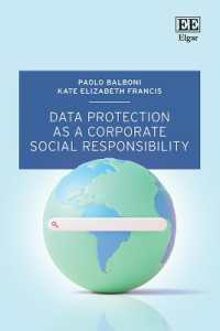 CSRとしてのデータ保護<br>Data Protection as a Corporate Social Responsibility