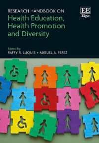 保健教育・促進・多様性ハンドブック<br>Research Handbook on Health Education, Health Promotion and Diversity