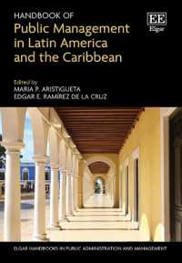 Handbook of Public Management in Latin America and the Caribbean (Elgar Handbooks in Public Administration and Management)