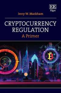仮想通貨の規制：読本<br>Cryptocurrency Regulation : A Primer