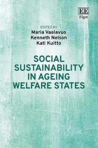 高齢化する福祉国家における社会的持続可能性<br>Social Sustainability in Ageing Welfare States