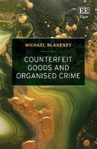 偽造品と組織犯罪<br>Counterfeit Goods and Organised Crime