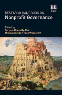 NPOガバナンス：研究ハンドブック<br>Research Handbook on Nonprofit Governance (Research Handbooks in Business and Management series)