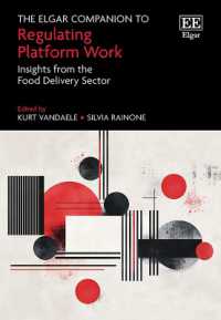 プラットフォーム労働の規制：研究便覧<br>The Elgar Companion to Regulating Platform Work : Insights from the Food Delivery Sector