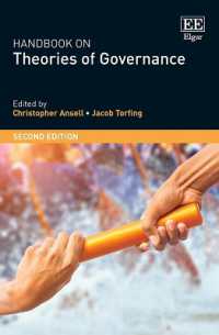 ガバナンス理論ハンドブック（第２版）<br>Handbook on Theories of Governance : Second Edition （2ND）
