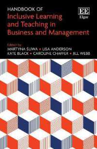 ビジネス・経営における包摂的学習・教授ハンドブック<br>Handbook of Inclusive Learning and Teaching in Business and Management