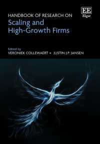事業拡大と高成長企業：研究ハンドブック<br>Handbook of Research on Scaling and High-Growth Firms (Research Handbooks in Business and Management series)