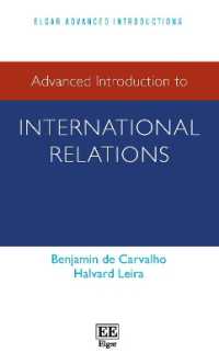 国際関係論：上級入門<br>Advanced Introduction to International Relations (Elgar Advanced Introductions series)