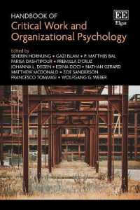 批判的労働・組織心理学ハンドブック<br>Handbook of Critical Work and Organizational Psychology