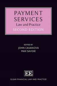 Payment Services : Law and Practice: Second Edition (Elgar Financial Law and Practice series) （2ND）