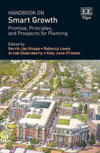 スマート成長と都市計画ハンドブック<br>Handbook on Smart Growth : Promise, Principles, and Prospects for Planning