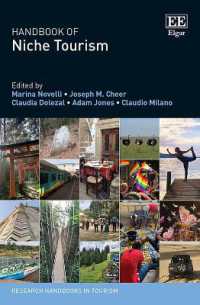 ニッチツーリズム・ハンドブック<br>Handbook of Niche Tourism (Research Handbooks in Tourism series)