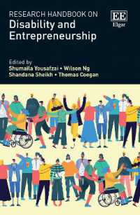 障害と起業：研究ハンドブック<br>Research Handbook on Disability and Entrepreneurship