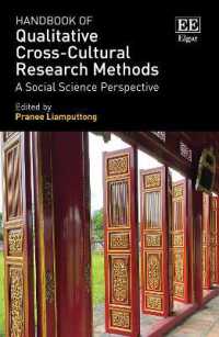 質的異文化間社会科学研究法ハンドブック<br>Handbook of Qualitative Cross-Cultural Research Methods : A Social Science Perspective