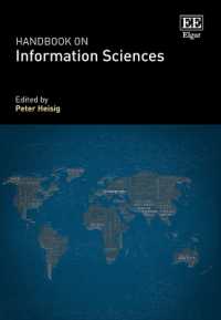 情報科学ハンドブック<br>Handbook on Information Sciences