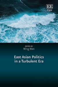 East Asian Politics in a Turbulent Era (In a Turbulent Era series)