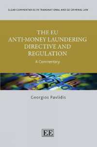 The EU Anti-Money Laundering Directive and Regulation : A Commentary (Elgar Commentaries in Transnational and EU Criminal Law series)