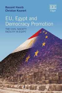 EU, Egypt and Democracy Promotion : The Civil Society Facility in Egypt