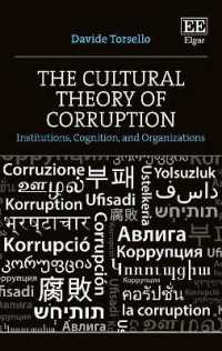 The Cultural Theory of Corruption : Institutions, Cognition, and Organizations