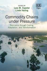 商品連鎖の危機<br>Commodity Chains under Pressure : Resilience through Coping, Adaptation, and Transformation