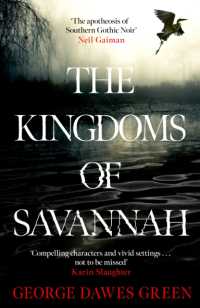ジョージ・ドーズ・グリーン『サヴァナの王国』（原書）<br>The Kingdoms of Savannah : WINNER OF THE CWA AWARD FOR BEST CRIME NOVEL OF THE YEAR