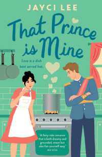 That Prince is Mine : A sweet and sexy royal rom-com