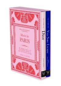 Made in Paris (Little Books of Fashion)