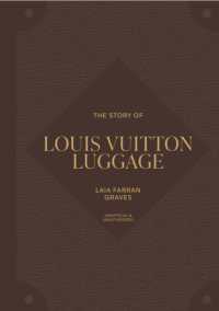 The Story of Louis Vuitton Luggage