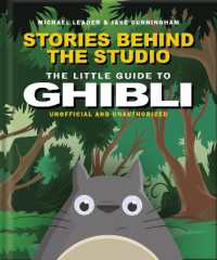 The Little Guide to Ghibli