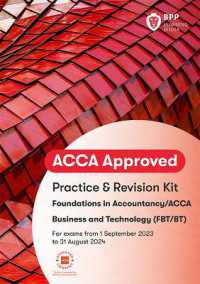 Fia Business and Technology Fbt (Acca F1) : Practice and Revision Kit -- Paperback / softback