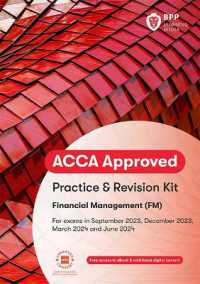 Acca Financial Management : Practice and Revision Kit -- Paperback / softback