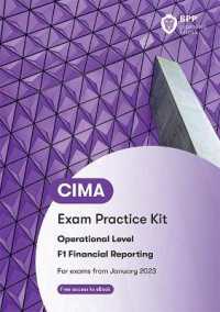 CIMA F1 Financial Reporting : Exam Practice Kit