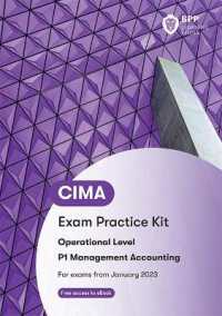 Cima P1 Management Accounting : Exam Practice Kit -- Paperback / softback
