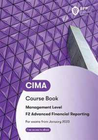 CIMA F2 Advanced Financial Reporting : Course Book