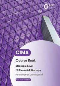 CIMA F3 Financial Strategy : Course Book