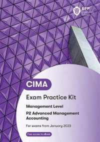 Cima P2 Advanced Management Accounting : Exam Practice Kit -- Paperback / softback