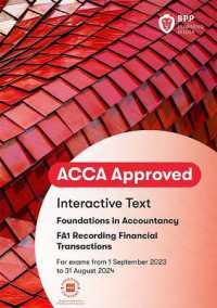 FIA Recording Financial Transactions FA1 : Interactive Text