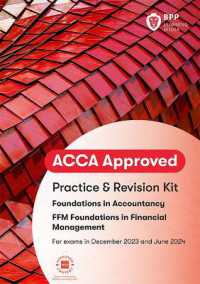 Fia Foundations in Financial Management Ffm : Practice and Revision Kit -- Paperback / softback
