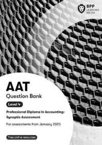 AAT Professional Diploma in Accounting Level 4 Synoptic Assessment : Question Bank
