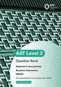AAT Business Awareness : Question Bank
