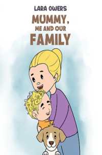 Mummy, Me and Our Family