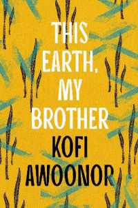This Earth， My Brother
