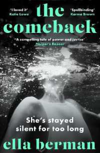 The Comeback : A must-read for 2024 absolutely empowering, all-consuming, and thought-provoking novel