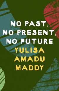 No Past, No Present, No Future