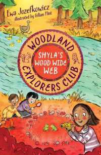 Shyla's Wood Wide Web (The Woodland Explorer Club) （Spiral）