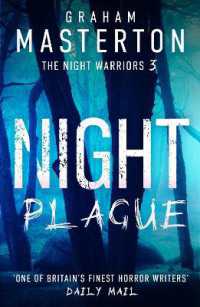 Night Plague (The Night Warriors)