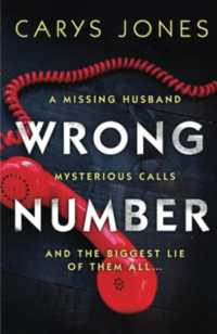 Wrong Number : A page-turning psychological thriller
