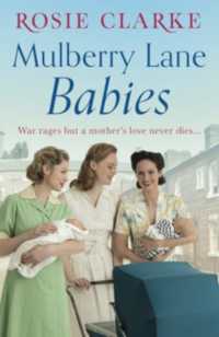Mulberry Lane Babies (The Mulberry Lane Series)