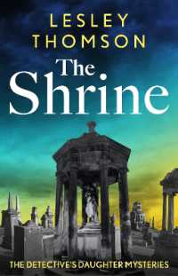 The Shrine : the brand new Detective's Daughter mystery (The Detective's Daughter)